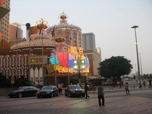 葡京賭場(chǎng)