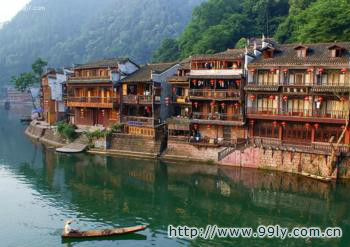 張家界、金鞭溪、天子山、送千年土王府